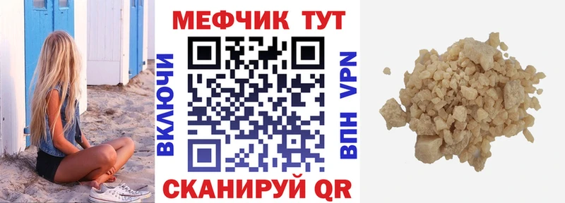 Виды наркоты Сусуман Канабис  ГАШИШ 