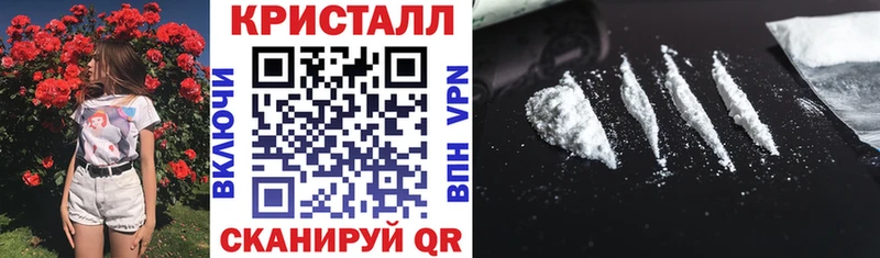 ОМГ ОМГ вход маркетплейс какой сайт Amphetamine Premium цены Сусуман