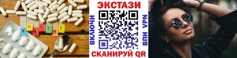 закладки  Сусуман  Ecstasy бентли 