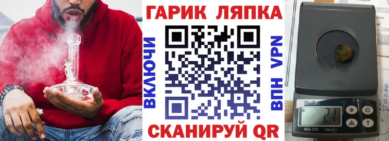 купить наркотик  Сусуман  это какой сайт  Гашиш индика сатива 