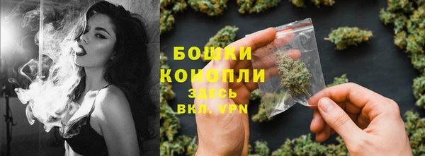 бутик Нягань