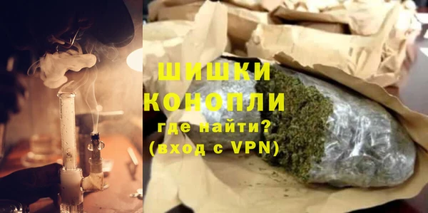 бутик Нягань