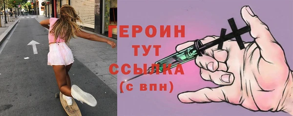 индика Нязепетровск