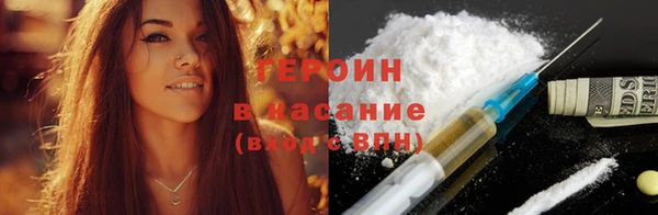 каннабис Яровое
