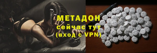 ешки Яранск