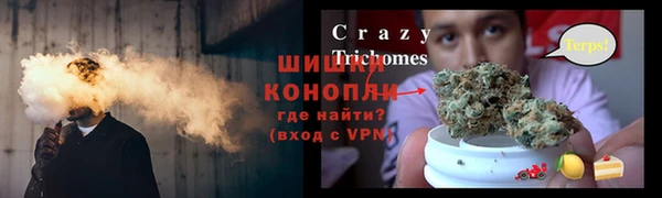 ешки Яранск