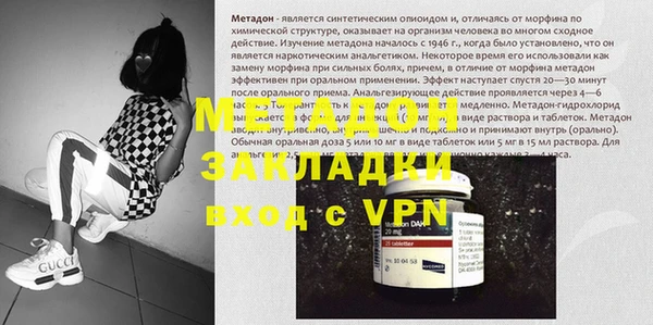 каннабис Яровое