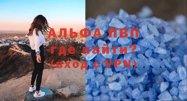 ПСИЛОЦИБИНОВЫЕ ГРИБЫ Хадыженск