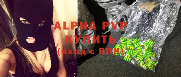 бутик Нягань