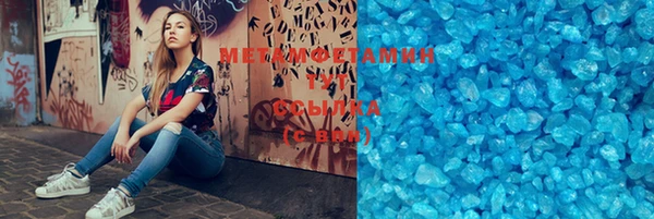 ешки Яранск