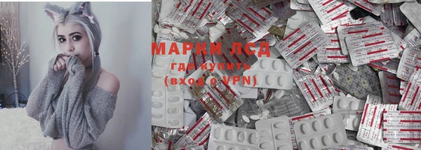 бутик Нягань