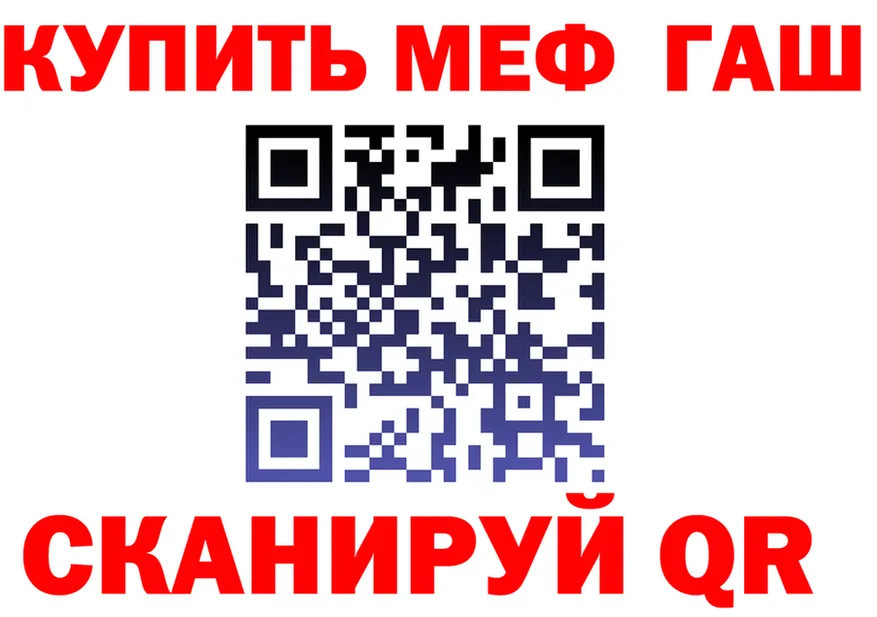 АМФ Premium ссылка это omg Сусуман