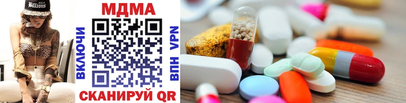 KRAKEN tor Сусуман MDMA кристаллы