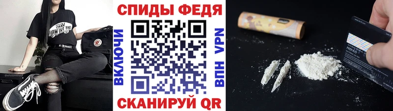Метамфетамин витя  Сусуман 