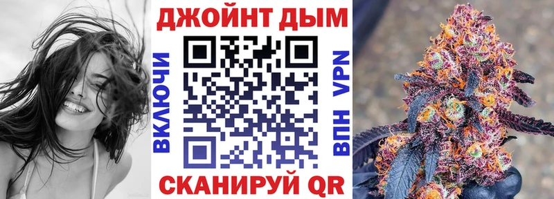 Каннабис Ganja Сусуман